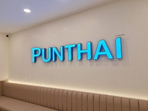 ร้านกาแฟพันธ์ไทย